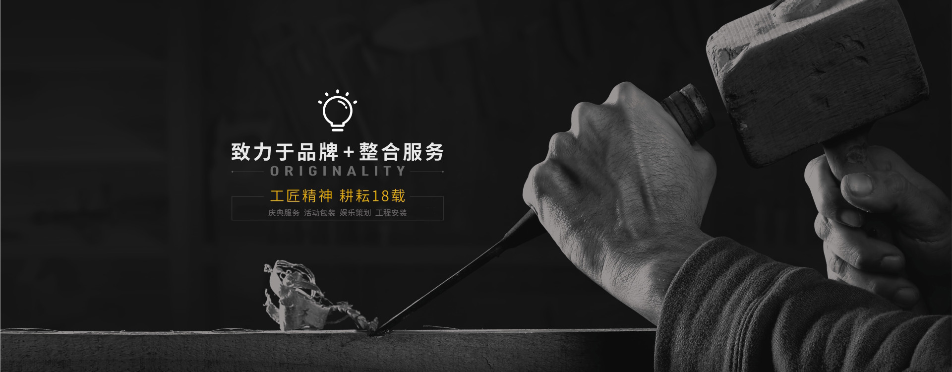 紅四方慶典演藝策劃公司-蚌埠慶典,蚌埠慶典公司,蚌埠禮儀,蚌埠演藝,蚌埠舞臺(tái)搭建,蚌埠燈光租賃、蚌埠音響